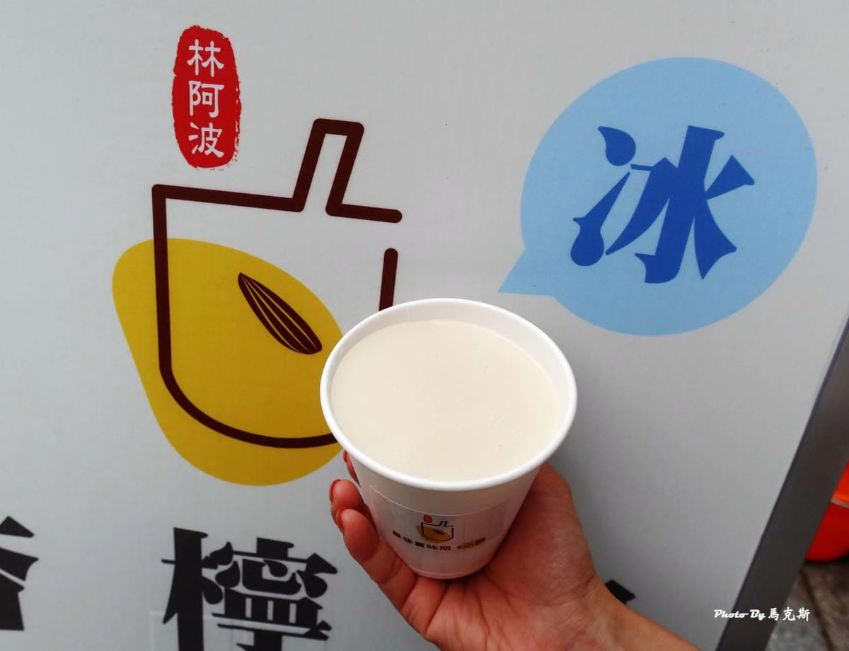 IMG_7387_調整大小.jpg IMG_7387_調整大小.jpg