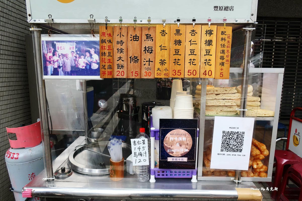 IMG_7358_調整大小.jpg IMG_7358_調整大小.jpg