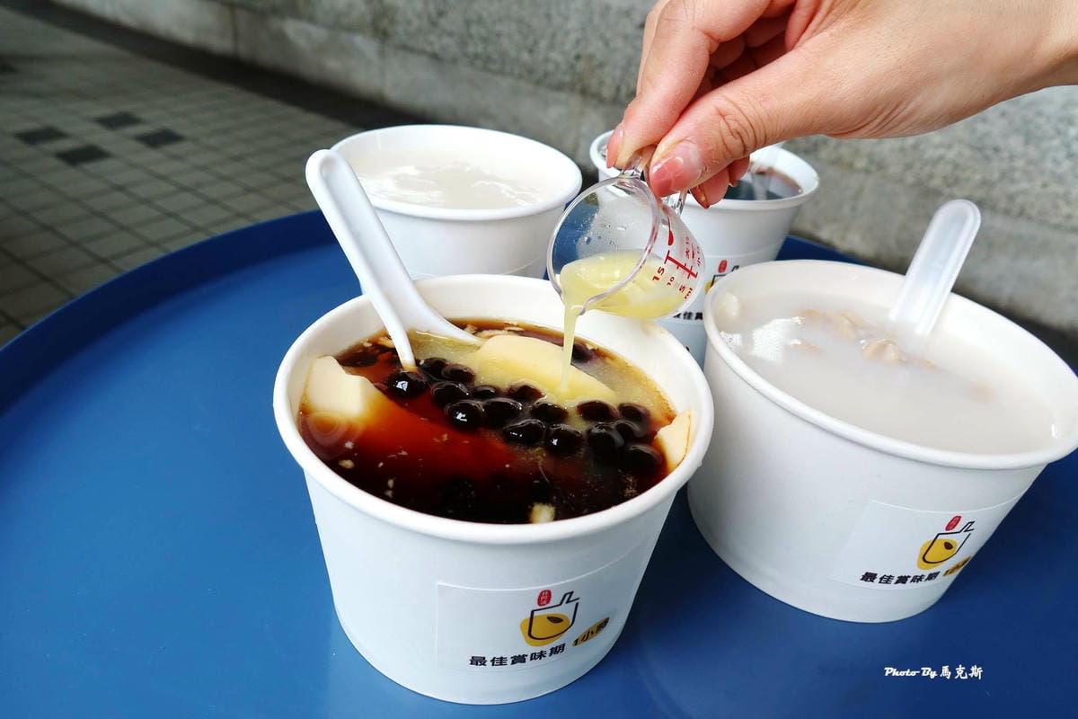 IMG_7394_調整大小.jpg IMG_7394_調整大小.jpg