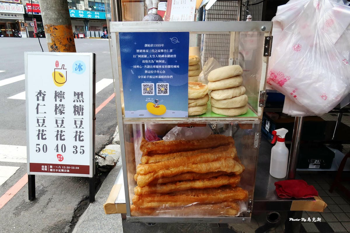 IMG_7365_調整大小.jpg IMG_7365_調整大小.jpg