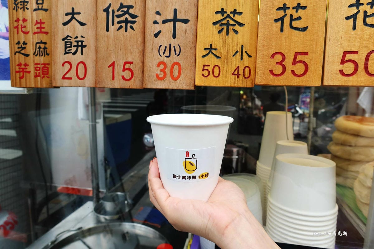 IMG_7383_調整大小.jpg IMG_7383_調整大小.jpg