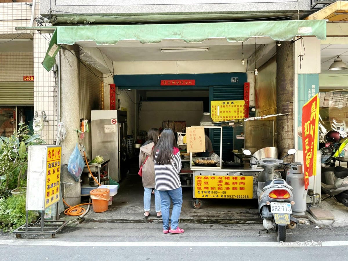 IMG_5820_調整大小.jpg IMG_5820_調整大小.jpg