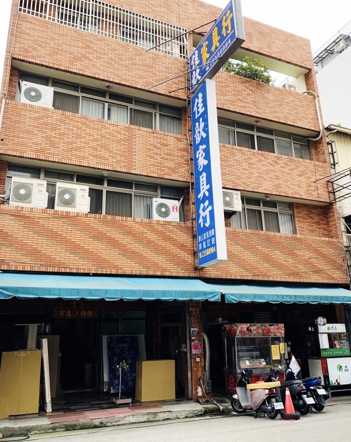 IMG_7310_調整大小 (2).jpg IMG_7310_調整大小 (2).jpg