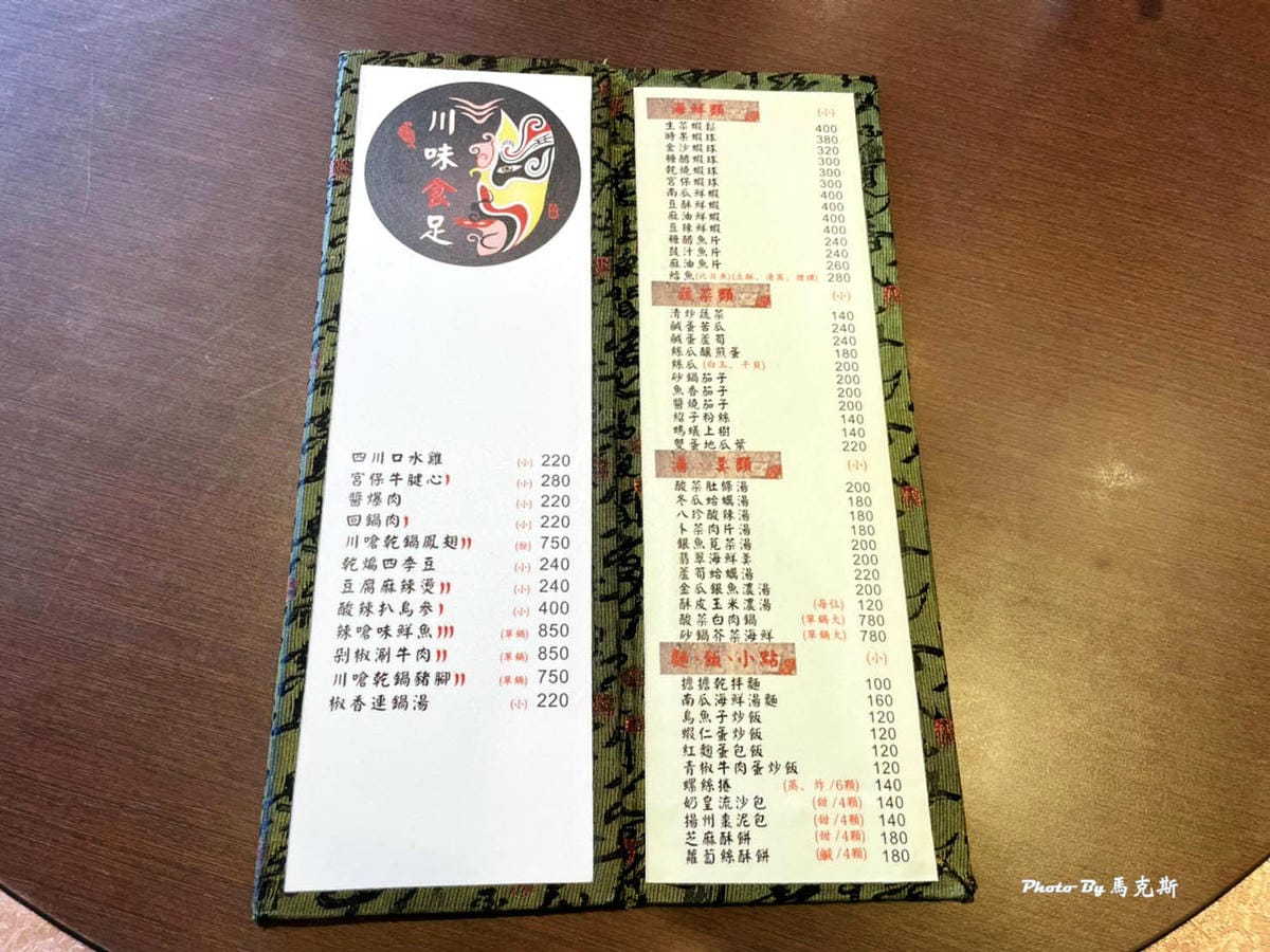 IMG_7429_調整大小.jpg IMG_7429_調整大小.jpg