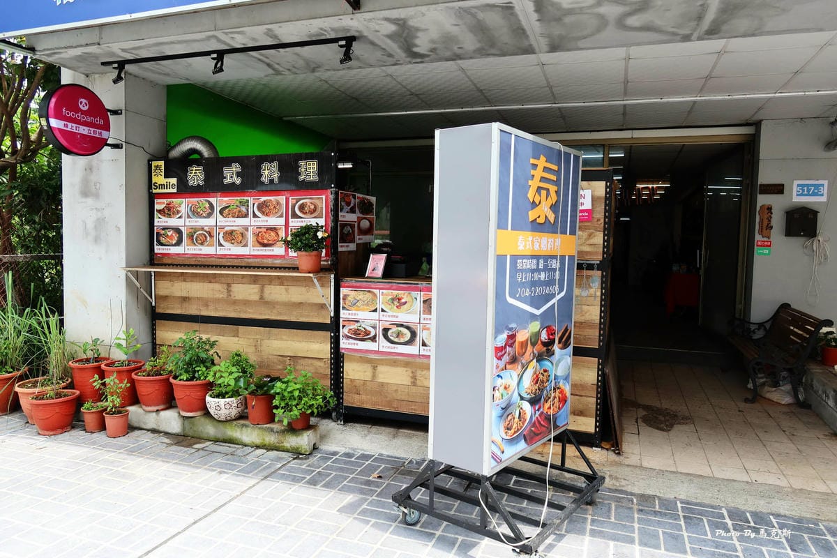 IMG_7810_調整大小.jpg IMG_7810_調整大小.jpg