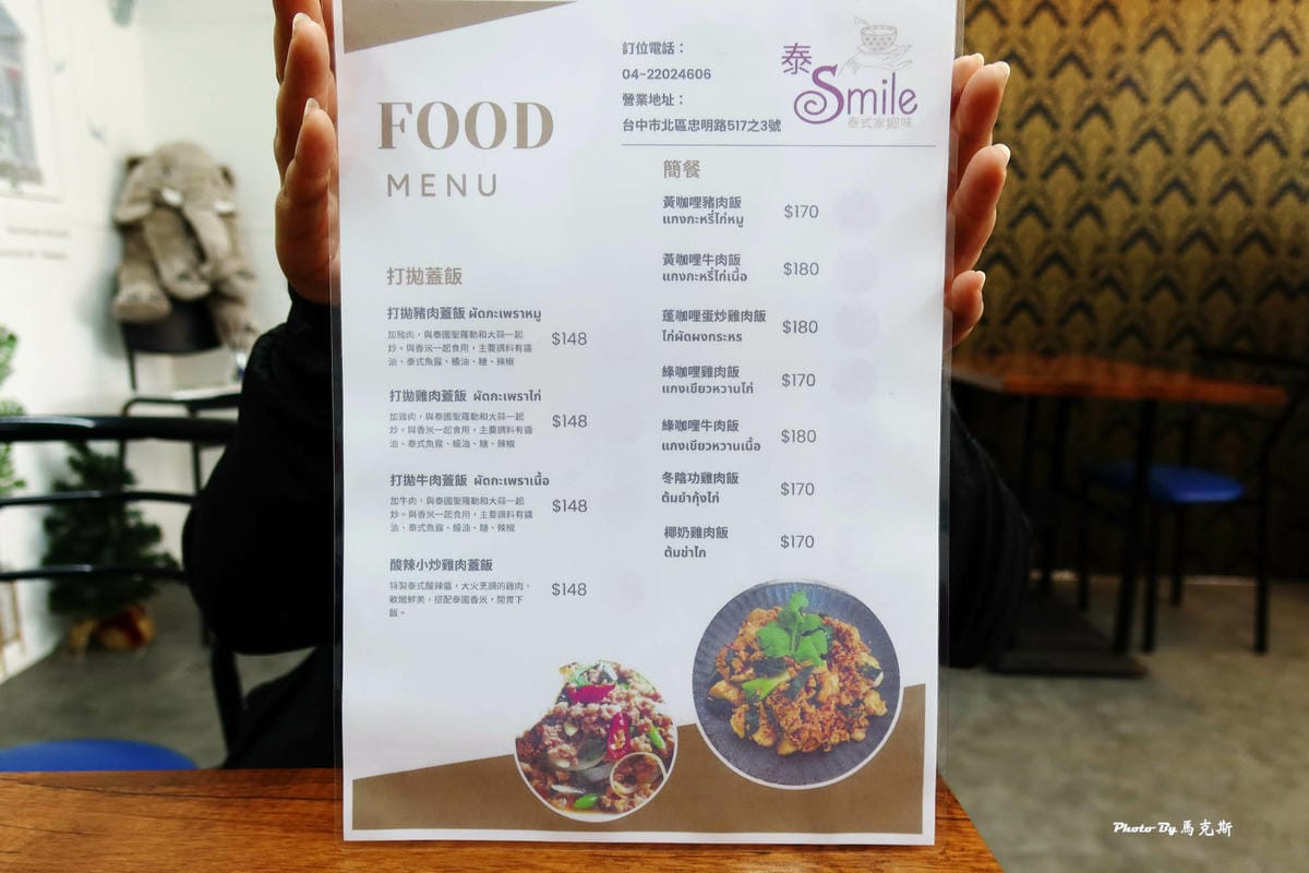 IMG_7833_調整大小.jpg IMG_7833_調整大小.jpg