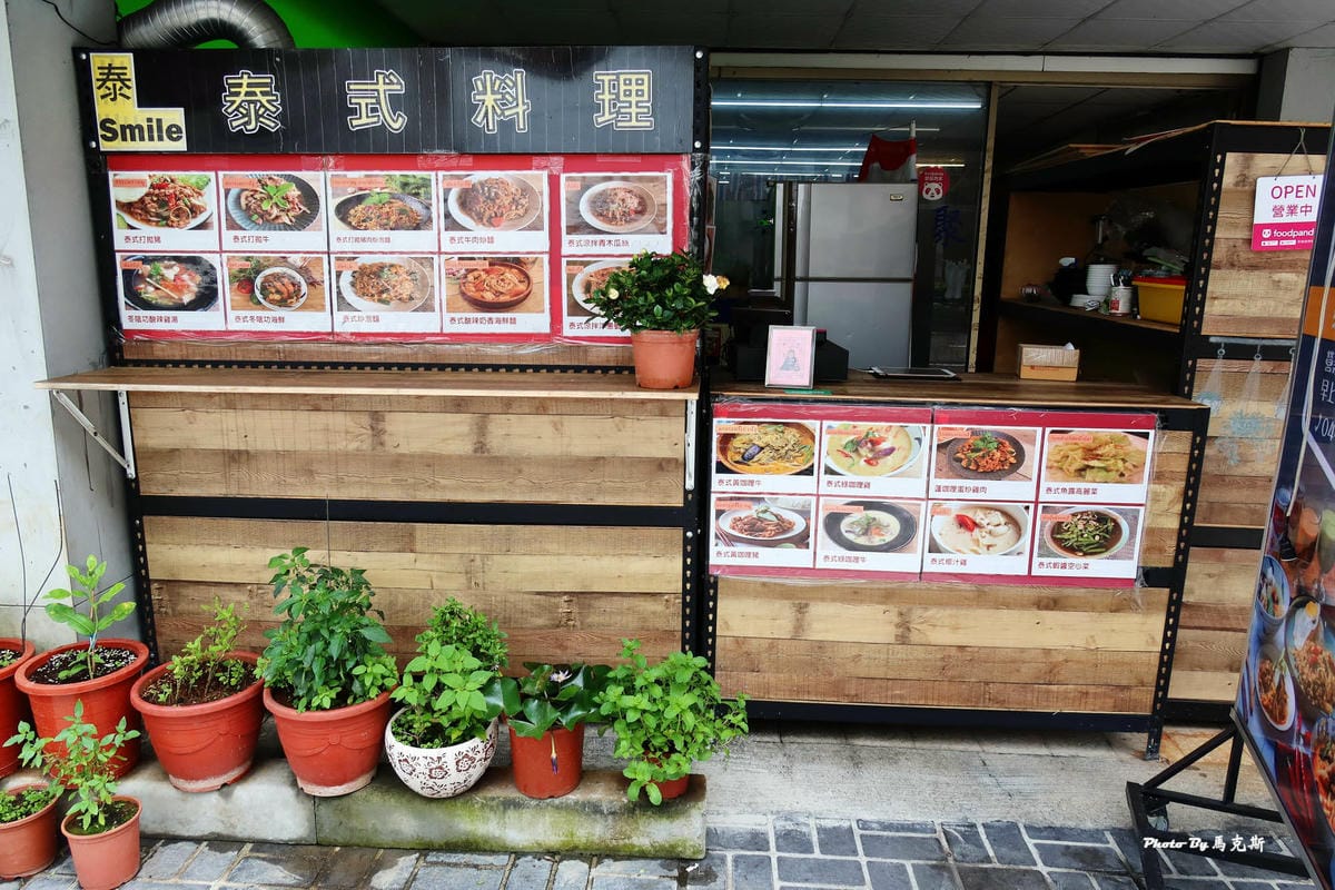 IMG_7813_調整大小.jpg IMG_7813_調整大小.jpg