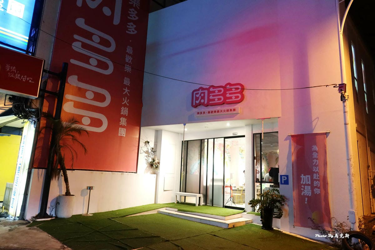 IMG_7410_調整大小.jpg IMG_7410_調整大小.jpg