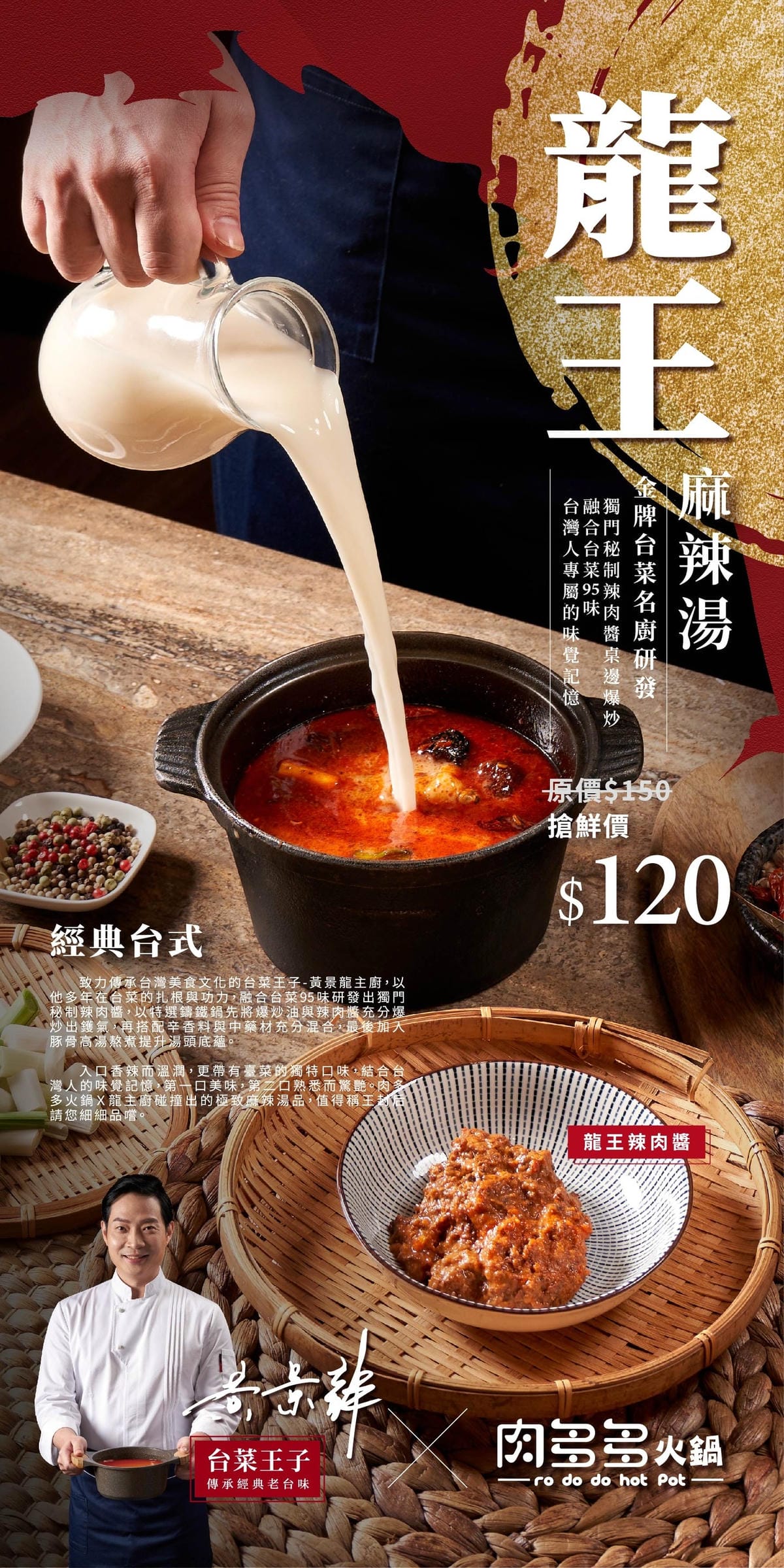 IMG_7437_調整大小.jpg IMG_7437_調整大小.jpg