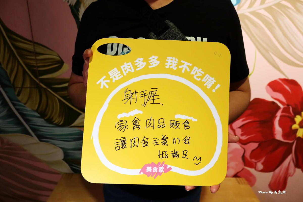 IMG_7526_調整大小.jpg IMG_7526_調整大小.jpg