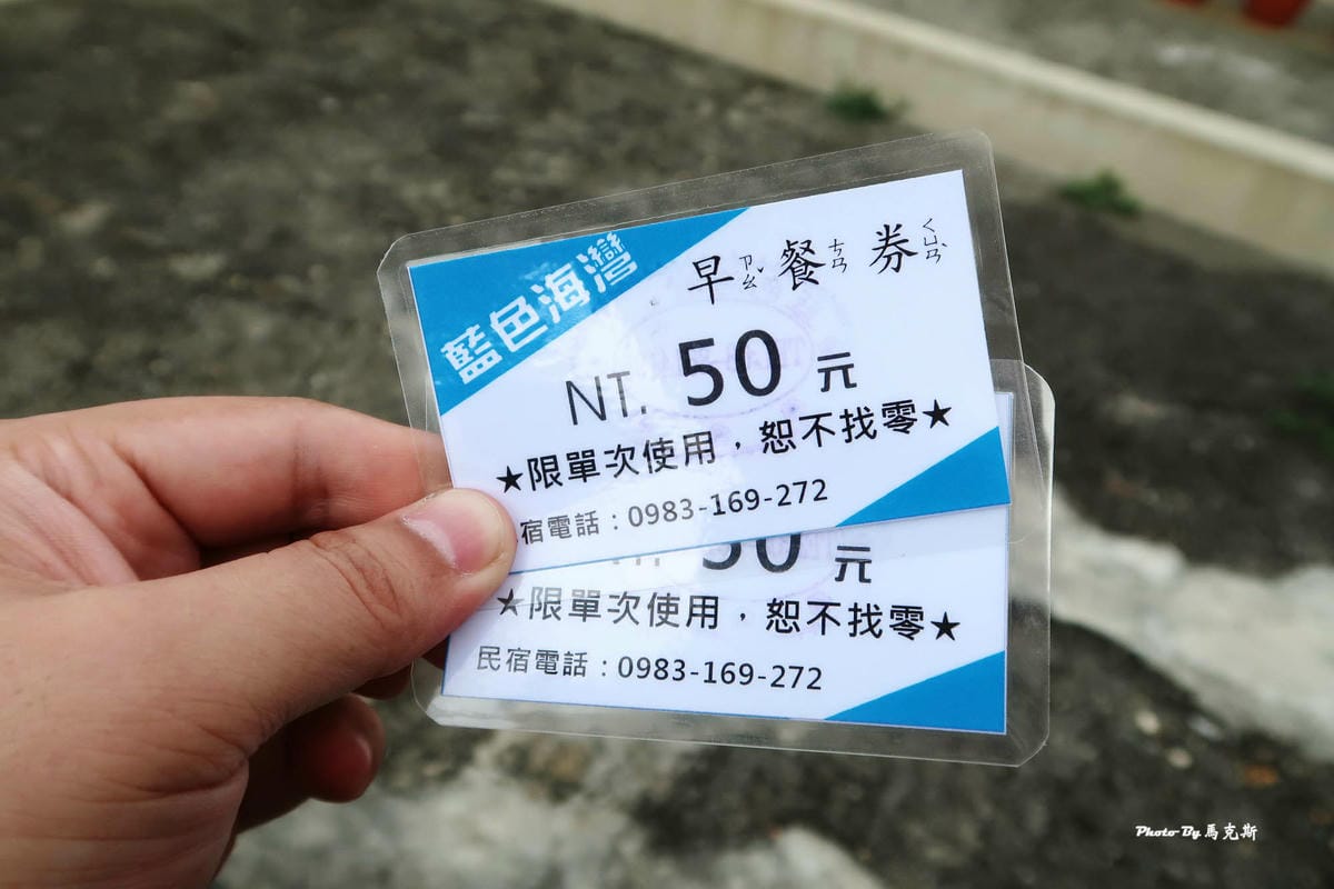 IMG_6295_調整大小.jpg IMG_6295_調整大小.jpg