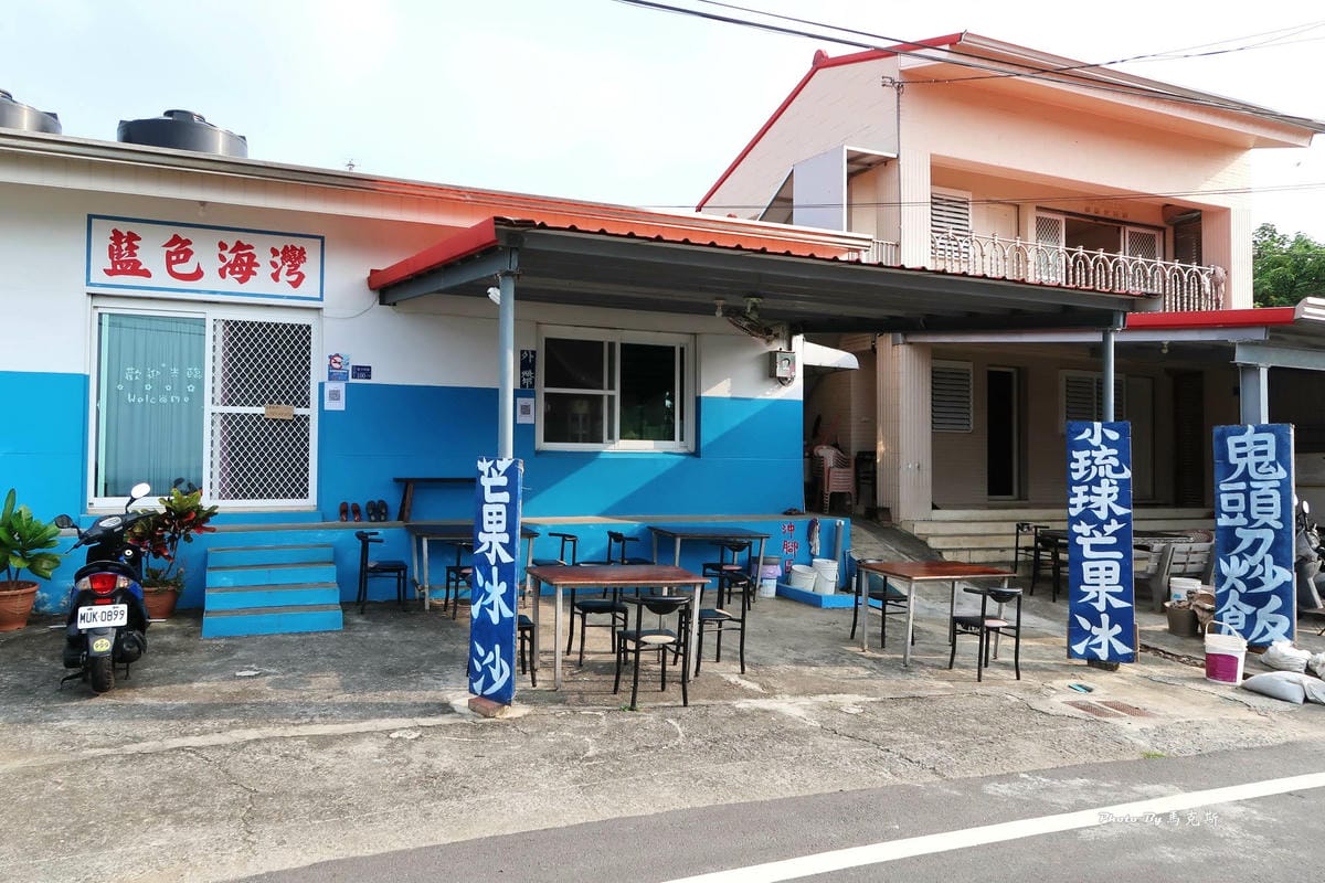 IMG_6215_調整大小.jpg IMG_6215_調整大小.jpg