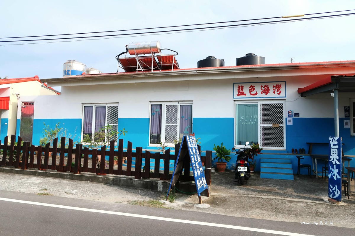 IMG_6210_調整大小 (2).jpg IMG_6210_調整大小 (2).jpg