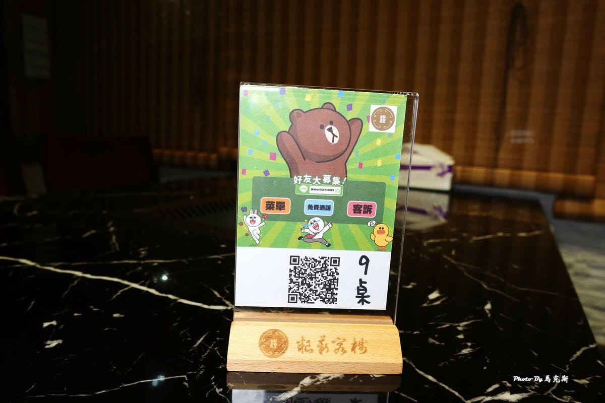 IMG_8140_調整大小.jpg IMG_8140_調整大小.jpg