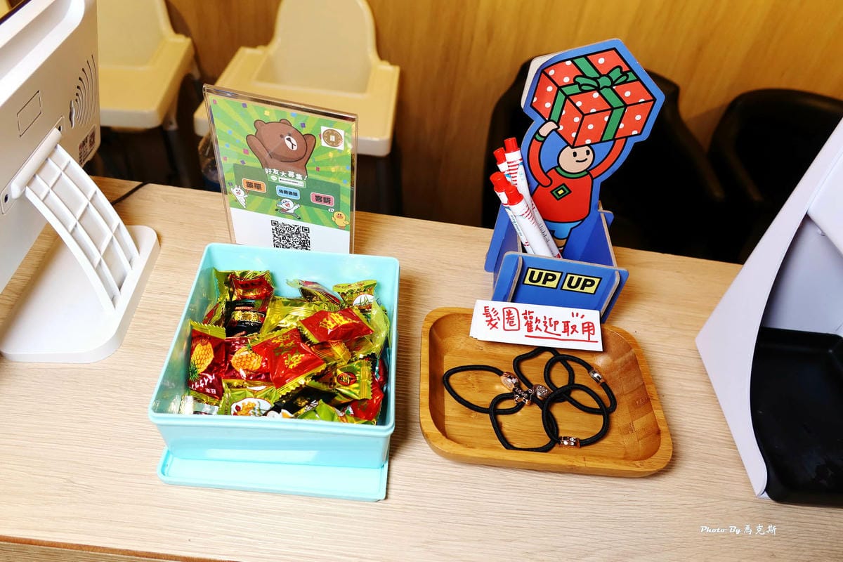 IMG_8116_調整大小.jpg IMG_8116_調整大小.jpg