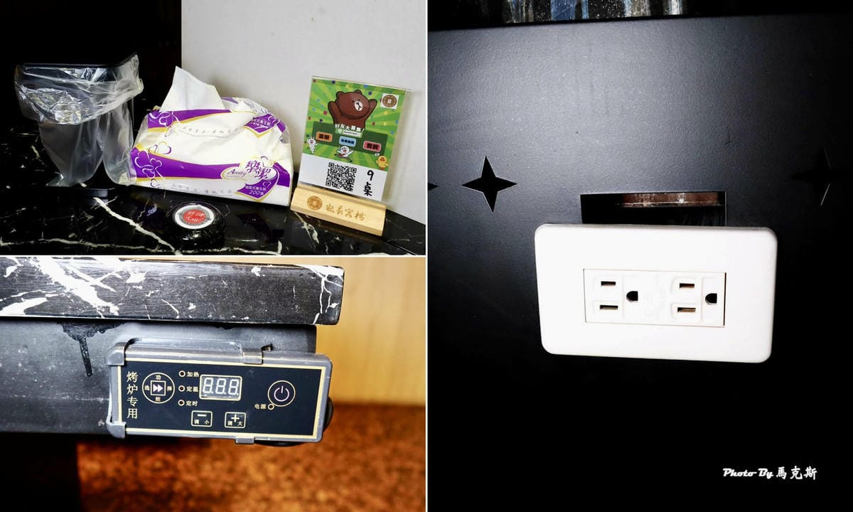 IMG_8132_調整大小.jpg IMG_8132_調整大小.jpg