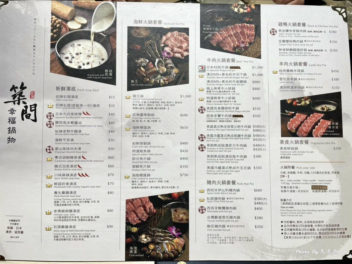 IMG_8030_調整大小.jpg IMG_8030_調整大小.jpg