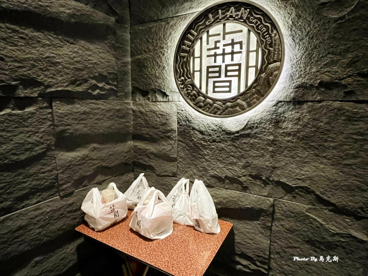 IMG_8008_調整大小.jpg IMG_8008_調整大小.jpg