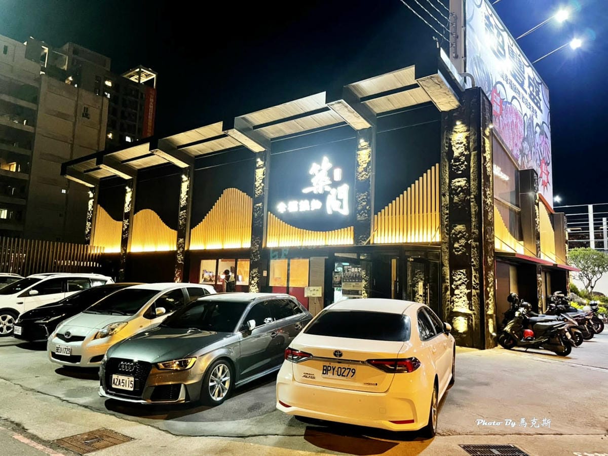 IMG_8005_調整大小 (2).jpg IMG_8005_調整大小 (2).jpg