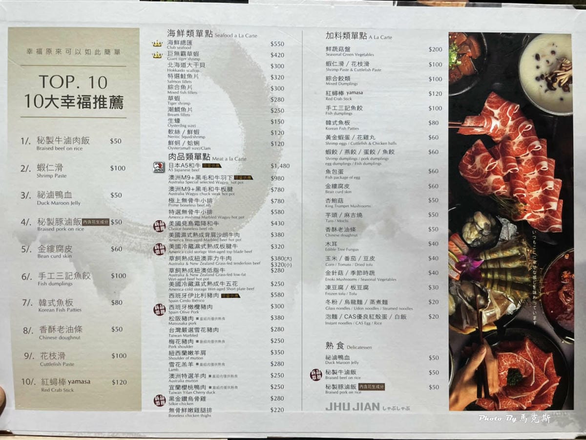 IMG_8034_調整大小.jpg IMG_8034_調整大小.jpg