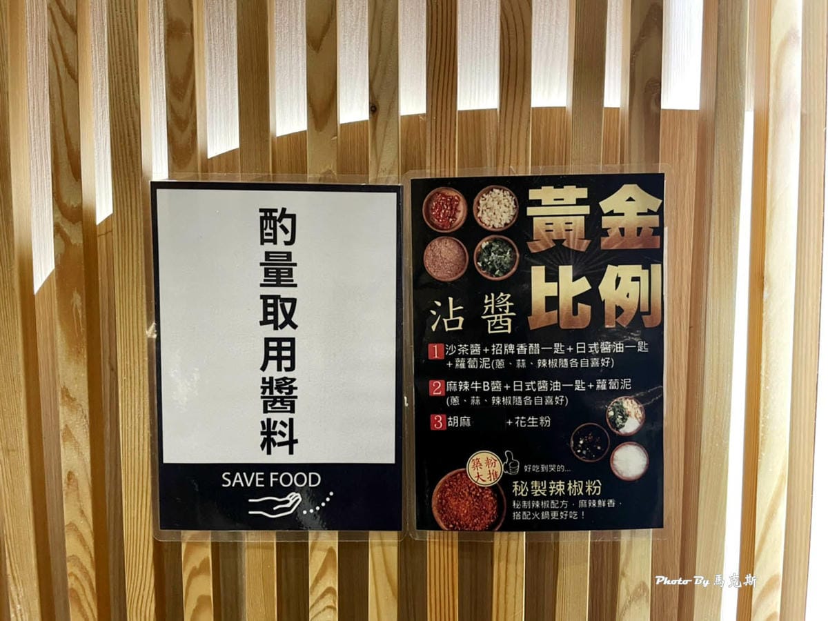 IMG_8044_調整大小.jpg IMG_8044_調整大小.jpg