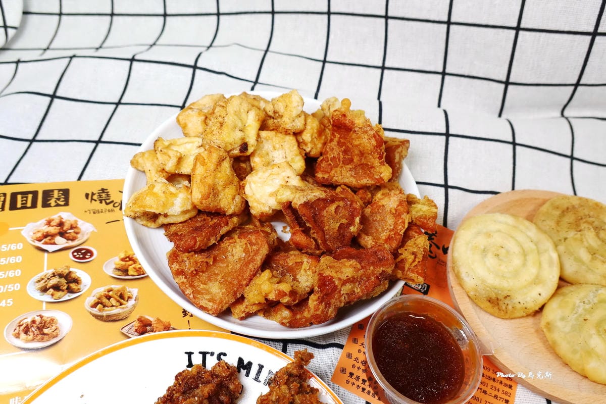 IMG_8777_調整大小 (2).jpg IMG_8777_調整大小 (2).jpg