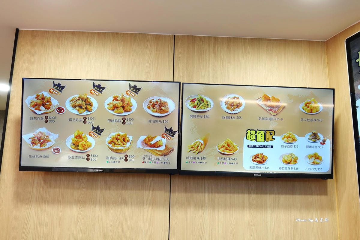 IMG_8720_調整大小.jpg IMG_8720_調整大小.jpg