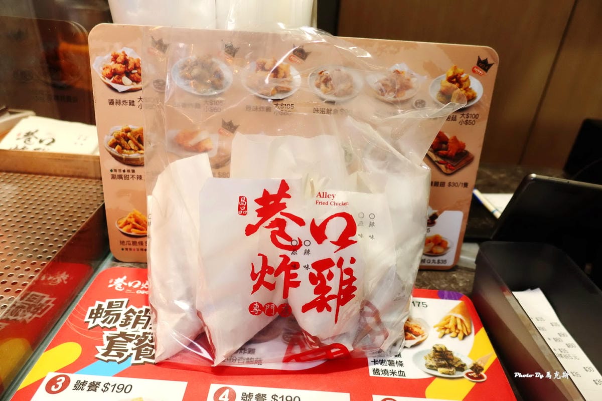 IMG_8740_調整大小.jpg IMG_8740_調整大小.jpg