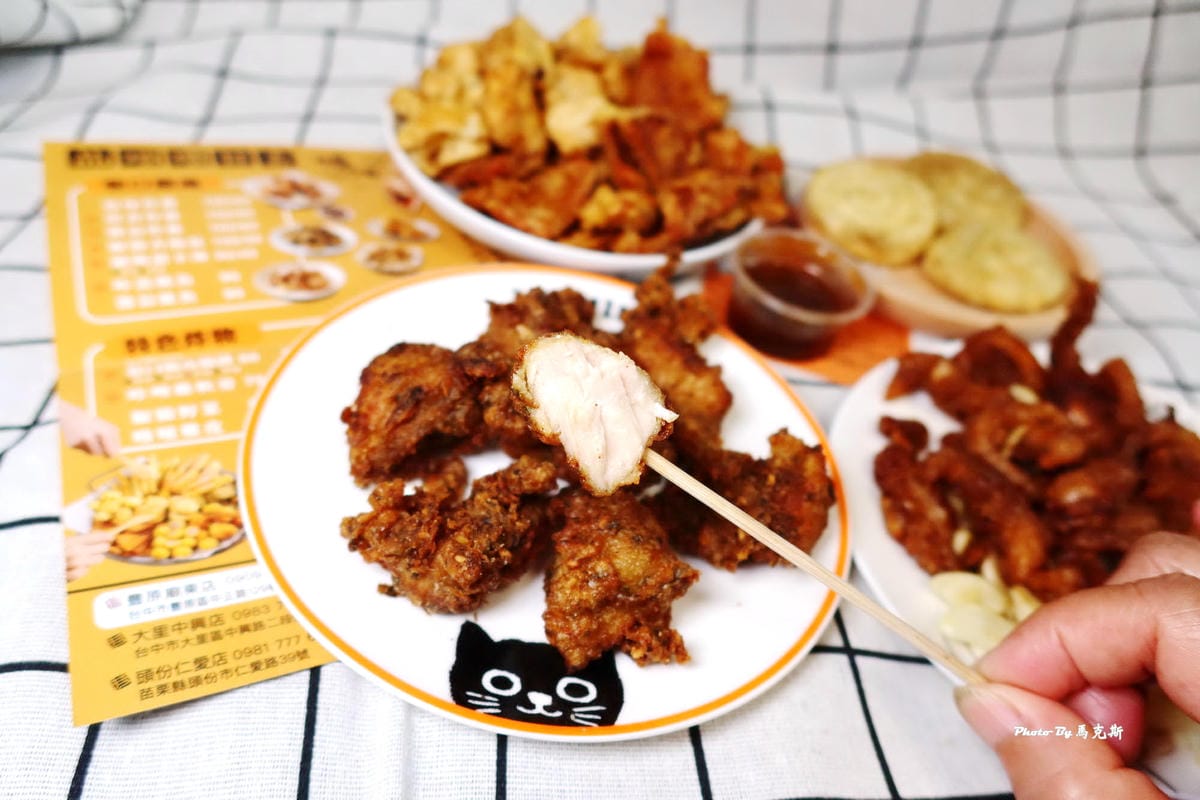 IMG_8750_調整大小.jpg IMG_8750_調整大小.jpg