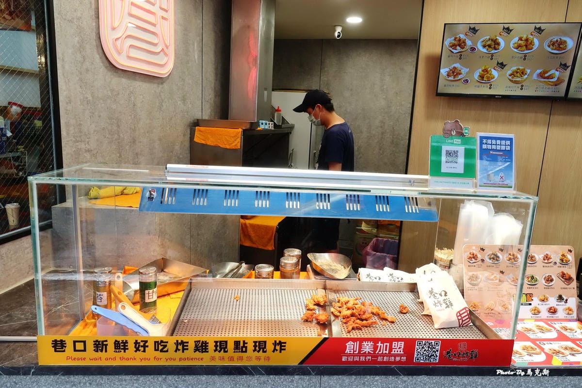 IMG_8717_調整大小.jpg IMG_8717_調整大小.jpg