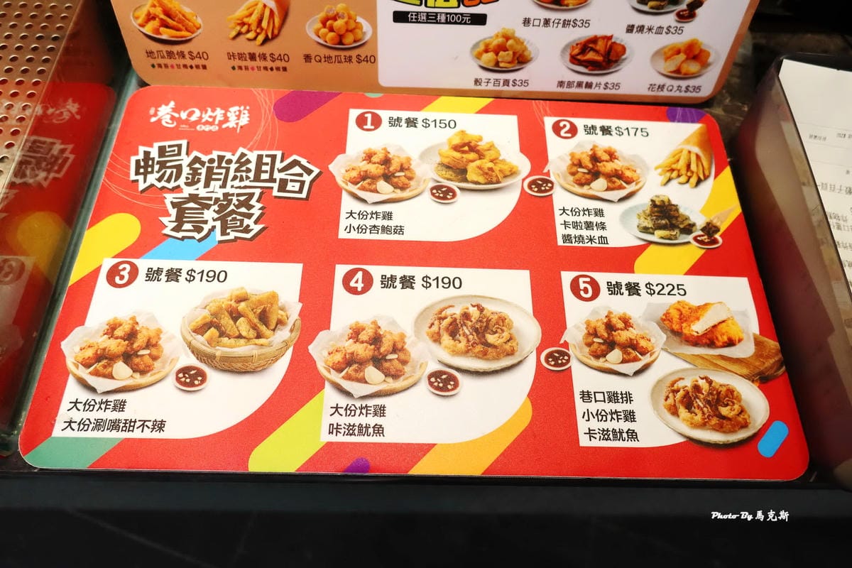 IMG_8724_調整大小.jpg IMG_8724_調整大小.jpg