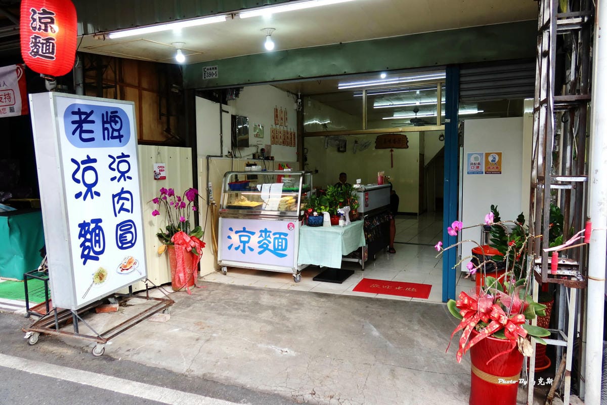 IMG_8815_調整大小.jpg IMG_8815_調整大小.jpg