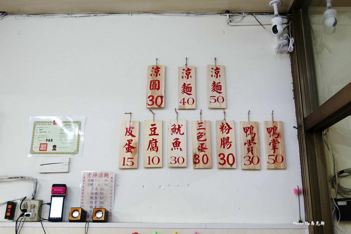 IMG_8835_調整大小.jpg IMG_8835_調整大小.jpg