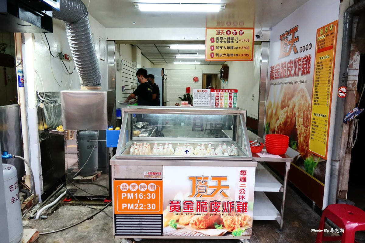 IMG_9033_調整大小.jpg IMG_9033_調整大小.jpg