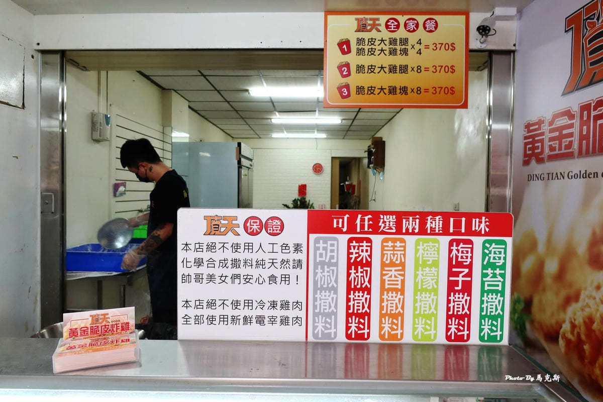 IMG_9055_調整大小.jpg IMG_9055_調整大小.jpg