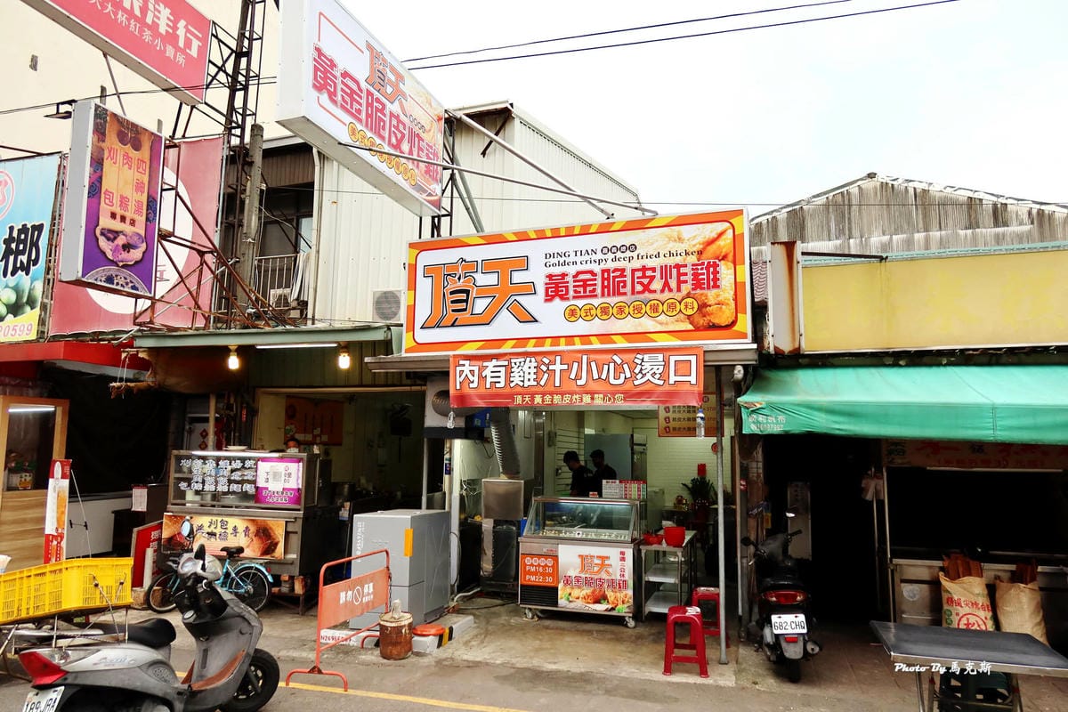 IMG_9030_調整大小.jpg IMG_9030_調整大小.jpg