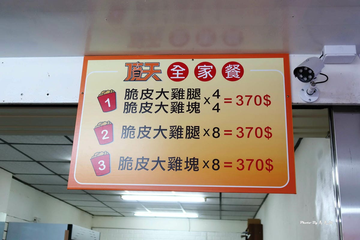 IMG_9048_調整大小.jpg IMG_9048_調整大小.jpg