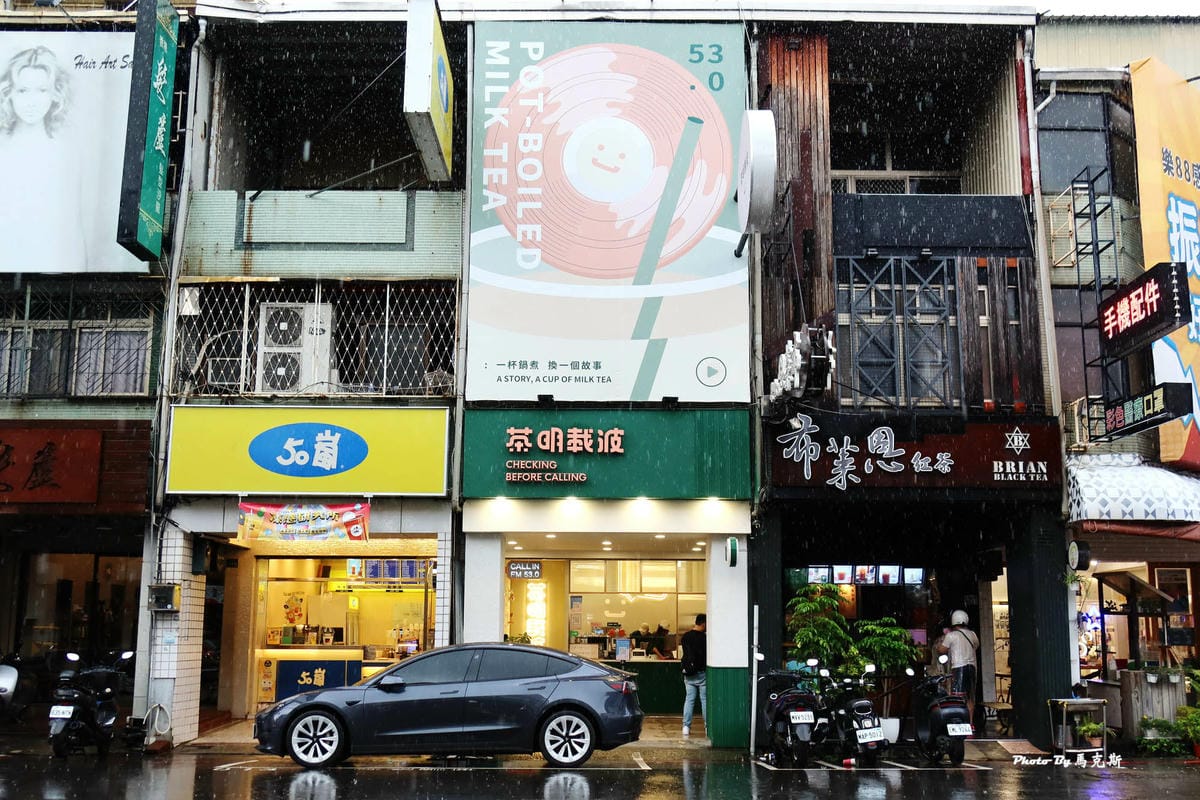 IMG_8510_調整大小.jpg IMG_8510_調整大小.jpg