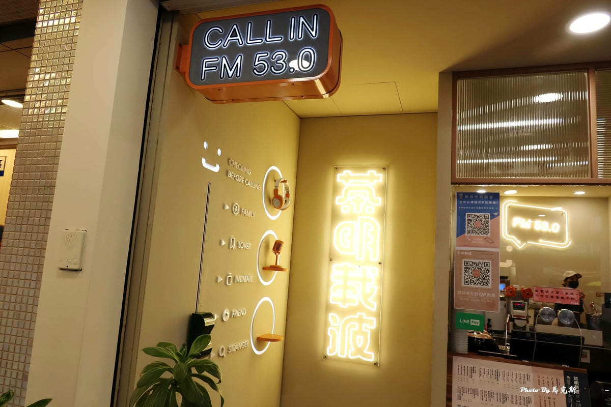 IMG_8515_調整大小 (2).jpg IMG_8515_調整大小 (2).jpg