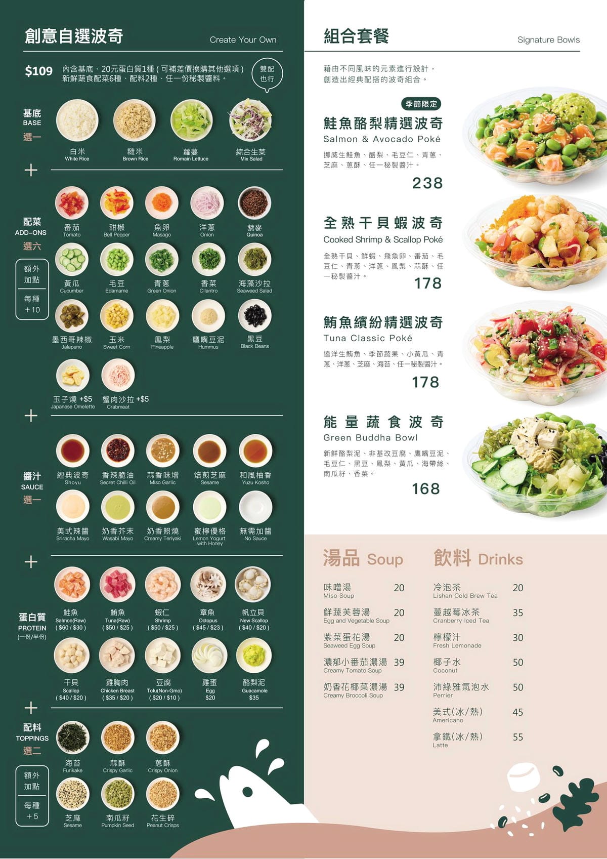 IMG_8638_調整大小.jpg IMG_8638_調整大小.jpg