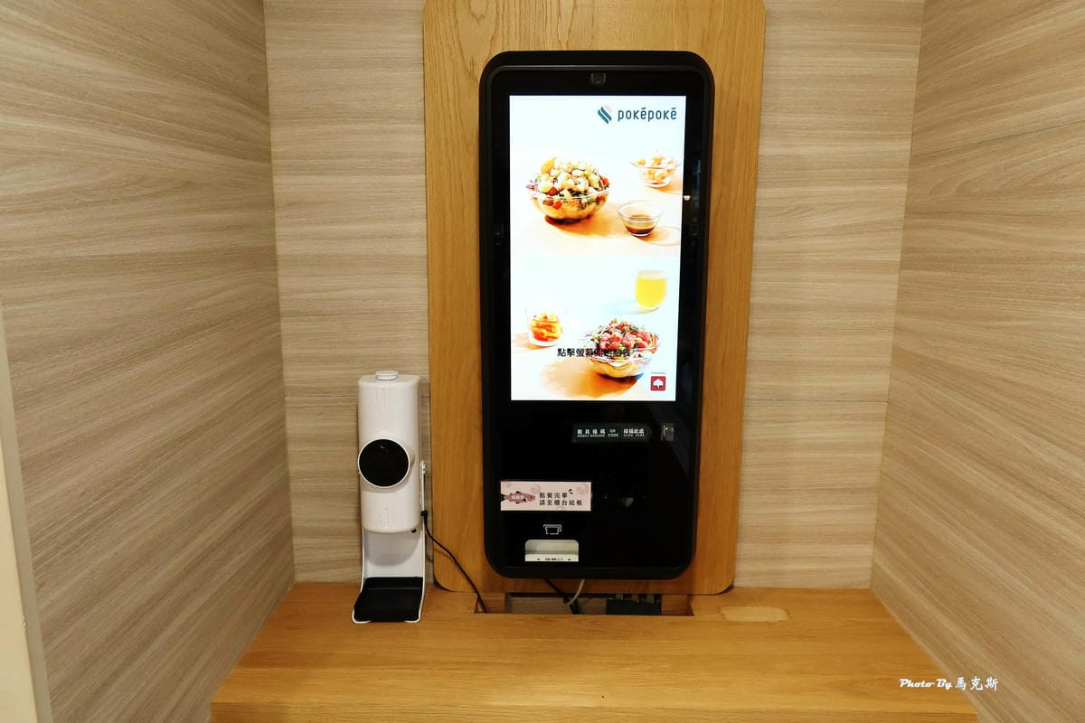 IMG_8635_調整大小.jpg IMG_8635_調整大小.jpg