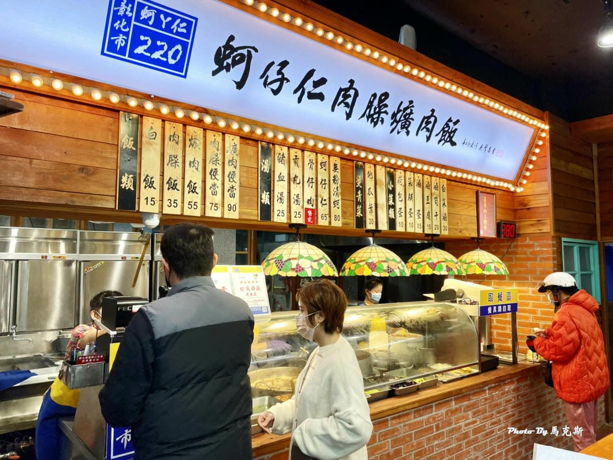 IMG_7408_調整大小.jpg IMG_7408_調整大小.jpg