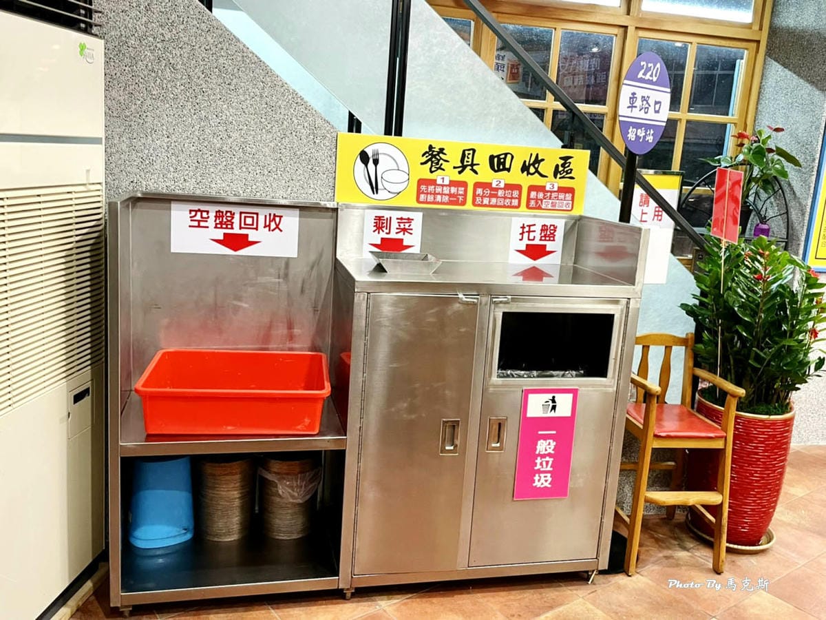 IMG_7423_調整大小.jpg IMG_7423_調整大小.jpg