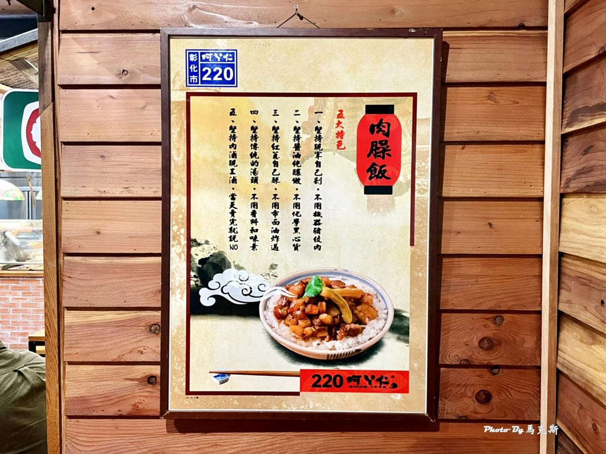 IMG_7425_調整大小.jpg IMG_7425_調整大小.jpg