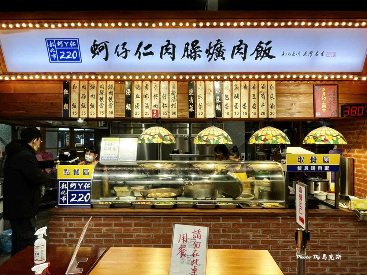 IMG_7410_調整大小.jpg IMG_7410_調整大小.jpg