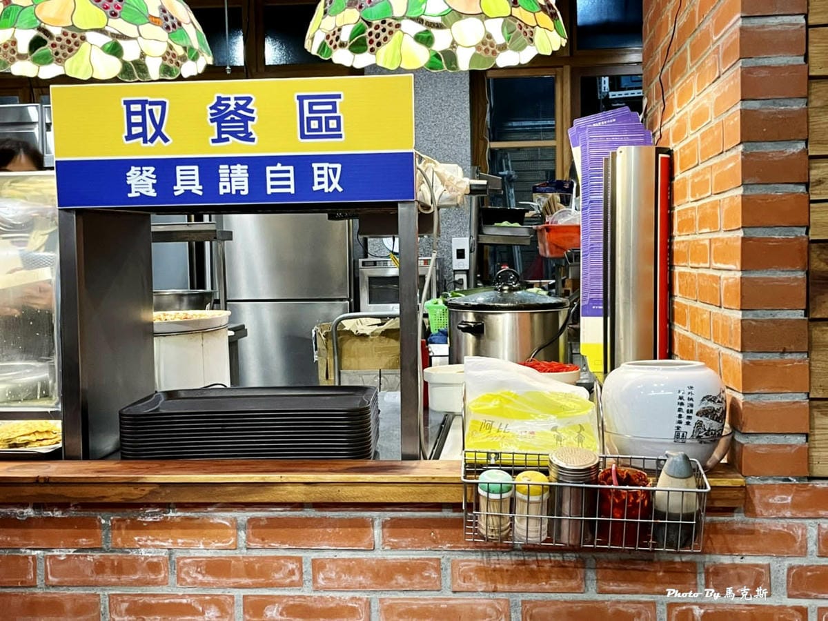 IMG_7412_調整大小.jpg IMG_7412_調整大小.jpg