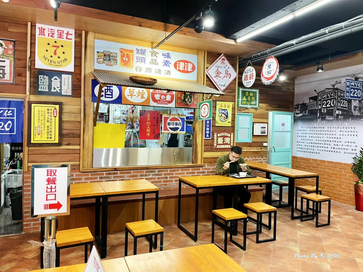 IMG_7415_調整大小.jpg IMG_7415_調整大小.jpg