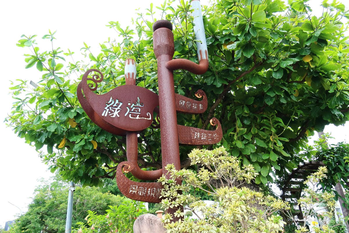 IMG_8411_調整大小.jpg IMG_8411_調整大小.jpg