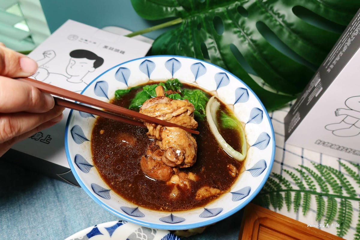 IMG_9099_調整大小.jpg IMG_9099_調整大小.jpg