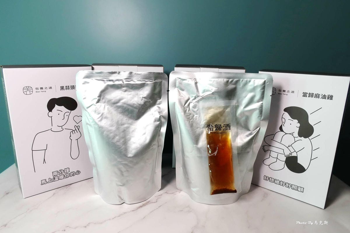 IMG_9053_調整大小 (2).jpg IMG_9053_調整大小 (2).jpg